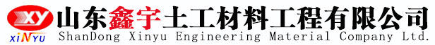 關(guān)于公司